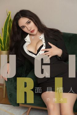 大生活