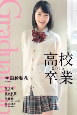 87福利电影网