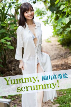调教家政妇