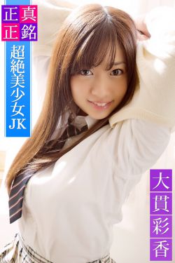 姐姐的中字头韩剧